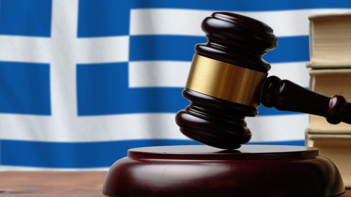 Greek operator group OPAP has strongly disagreed with a €24.5m fine it received from the Hellenic Gaming Commission for violating Greek and European Union competition rules.